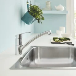 Grohe classic kjøkkenarmatur lav qf