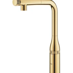 Grohe essence smartcontrol kjøkkenarmatur m/uttrekkbar tut cool sunrise