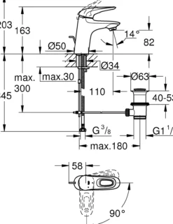 Grohe eurostyle servantbatteri small m/oppløftsventil, hvit