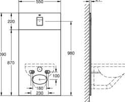 Grohe glassmodul for veggskål m/trykkplate måne hvit