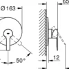 Grohe lineare ettgreps dusjbatteri supersteel