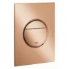 Grohe nova cosmopolitan s trykkplate warm sunset