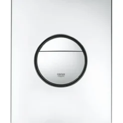 Grohe nova cosmopolitan trykkplate matt krom