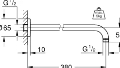 Grohe rainshower dusjarm 38 cm