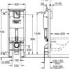 Grohe rapid sl sisterne 6l 113 cm