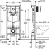 Grohe rapid sl sisterne m/nova cosmopolitan trykknapp krom