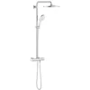 Grohe rsh smartactive 310 dusjsystem 13,5l månehvit