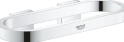 Grohe selection håndklering 200 krom