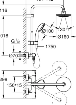 Grohe vitalio start 160 dusjsett m/dusjbatteri