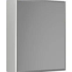 Gustavsberg graphic speilskap 45 cm grå