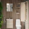Gustavsberg graphic speilskap 45 cm beige
