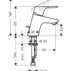 Hansgrohe focus 70 servantarmatur