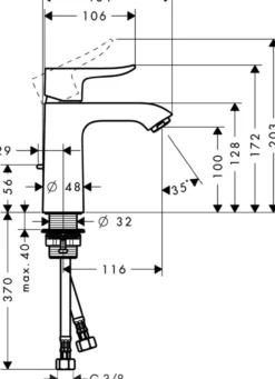 Hansgrohe metris 110 servantarmatur