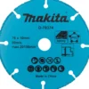 Makita multiblad t.c.t 76mm d-78374 10mm