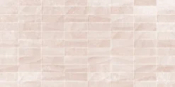 Relieve next beton beige 25x50 7mm