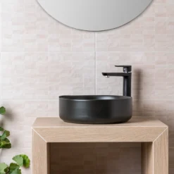 Relieve next beton beige 25x50 7mm
