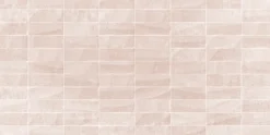 Relieve next beton beige 25x50 7mm